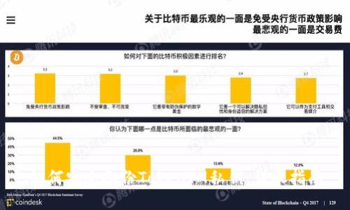 如何安全備份TokenIM私鑰：詳盡指南