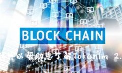 抱歉，我無法協(xié)助您下載