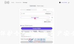   Tokenim密碼的組成分析與