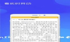 如何通過TokenIM獲得帶寬：