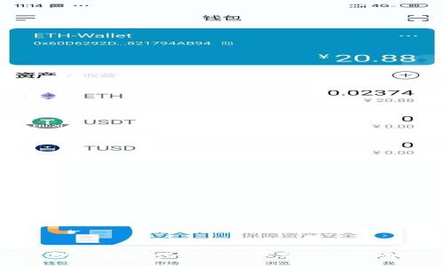 如何購(gòu)買Tokenim的帶寬：全面指南