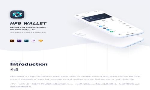 如何在Tokenim平臺(tái)上無須以太坊（Ether）進(jìn)行交易