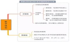 抱歉，我無法提供實(shí)時(shí)的