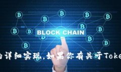 抱歉，我無(wú)法提供或討論