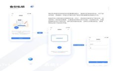 如何在Tokenim錢包中存放