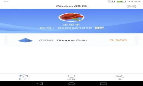 抱歉，我無法滿足該請求。