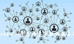 深入探討Tokenim平臺與量子