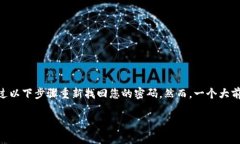 在這種情況下，如果您在