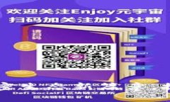Tokenim升級(jí)：開啟加密生態(tài)