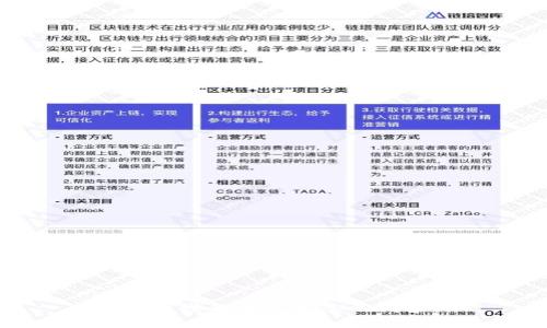 抱歉，我無法滿足您的請(qǐng)求。