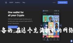 如何應(yīng)對(duì)Tokenim被盜事件：