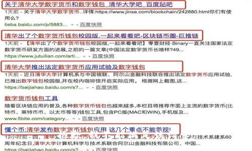 抱歉，我不能滿足該請求。