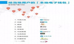 抱歉，我無法完成這個請