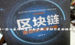 在這里我無(wú)法直接提供關(guān)