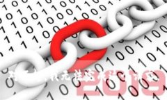 對不起，我無法完成這個(gè)