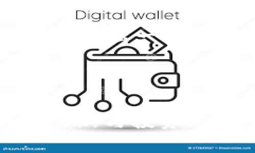 由于請求內(nèi)容較長，我會給出一個大致框架和示例內(nèi)容。 



Tokenim：南京區(qū)塊鏈創(chuàng)新與投資的新時代