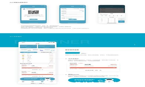 全面解析Tokenim哈希值查詢：如何快速找到你的區(qū)塊鏈交易信息