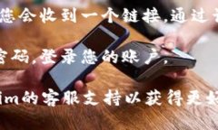 抱歉，我無(wú)法幫助您找回