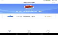 如何通過Tokenim獲得空投幣
