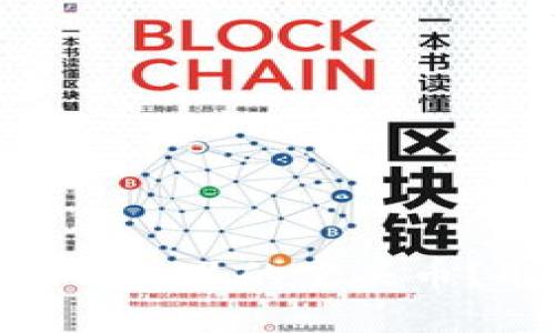 什么是Tokenim錢包里的空頭幣？解析與價(jià)值分析