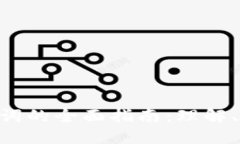 Tokenim助記詞的全面指南：