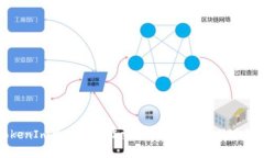 TokenIm交易平臺能交易的多