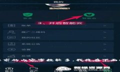 注意：以下是關(guān)于“Toke